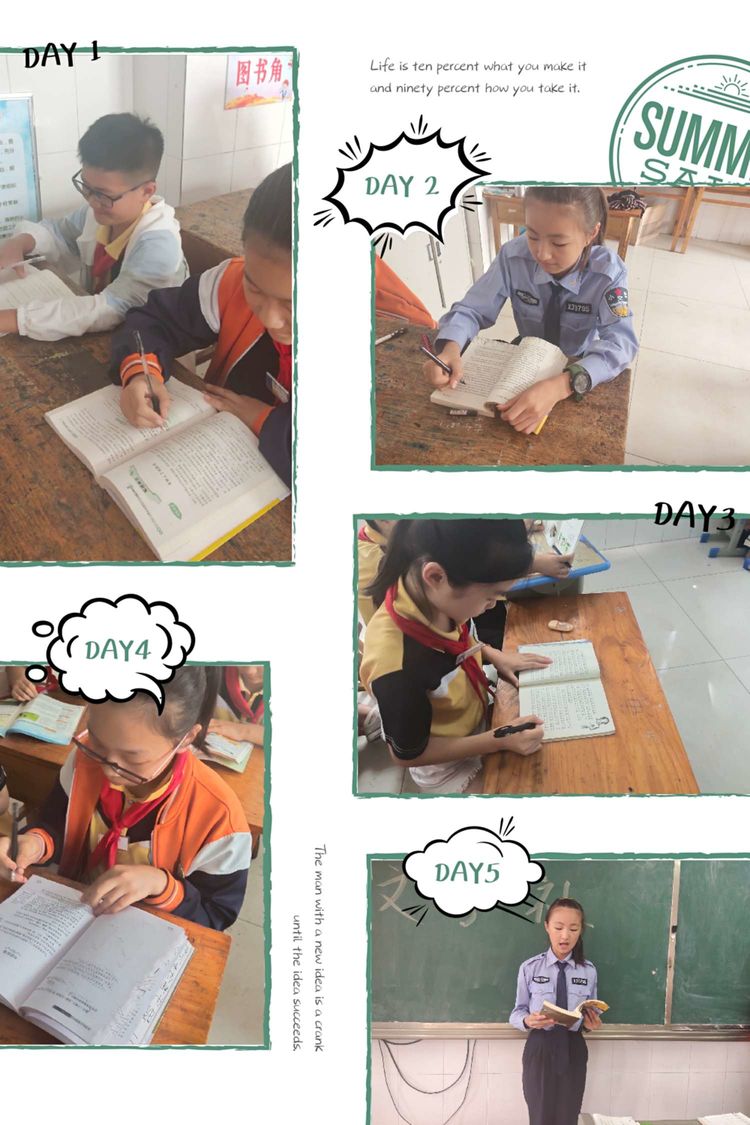 鍏ㄥ浗楂樻牎娲诲姏绀惧洟椋庡僵灞曠ず,鏍″洯绀惧洟鏂囧寲椋庨噰灞曠ず