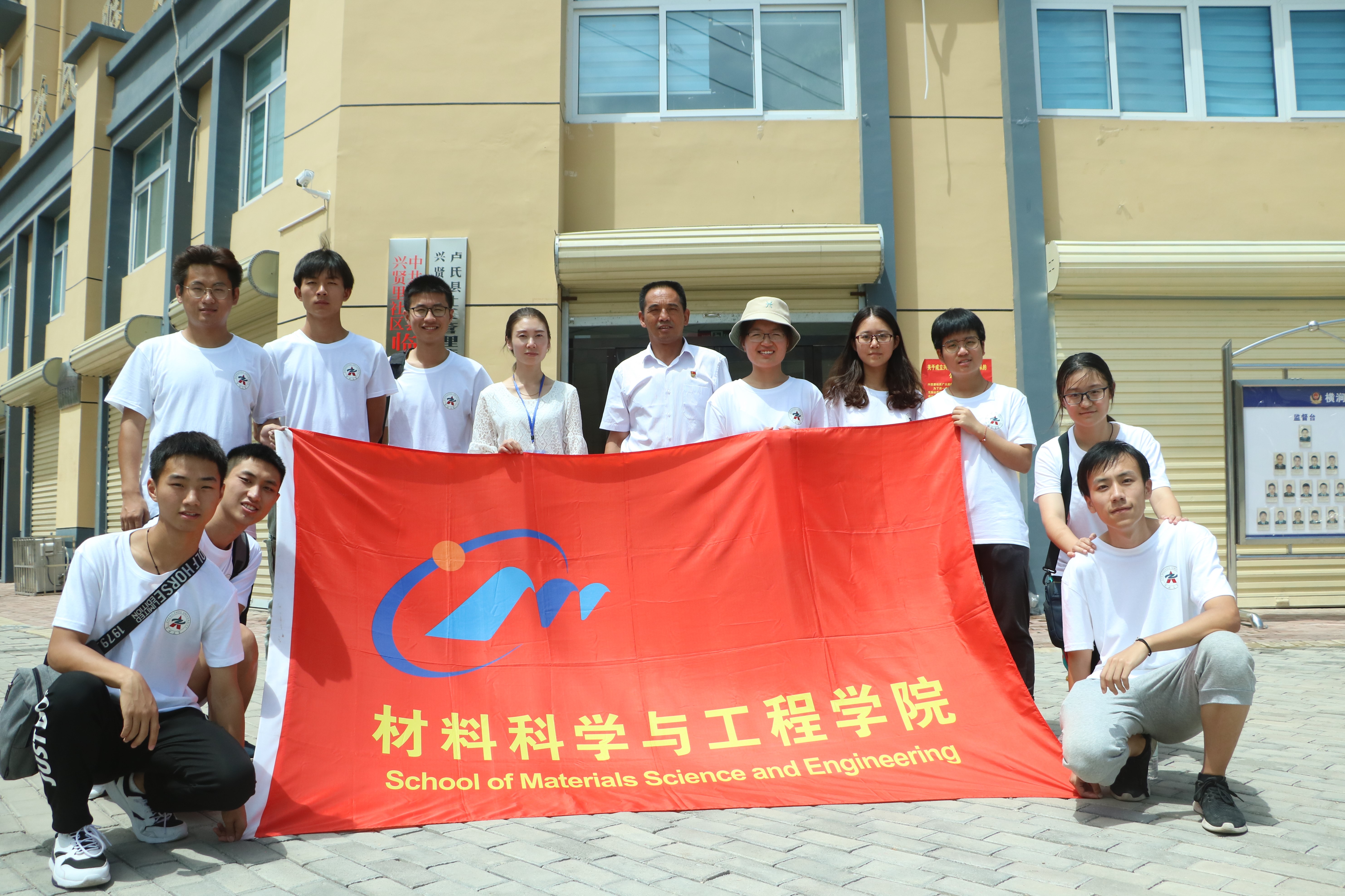 开展脱贫攻坚实践活动的目的,张劲松到天柱村调研脱贫攻坚工作