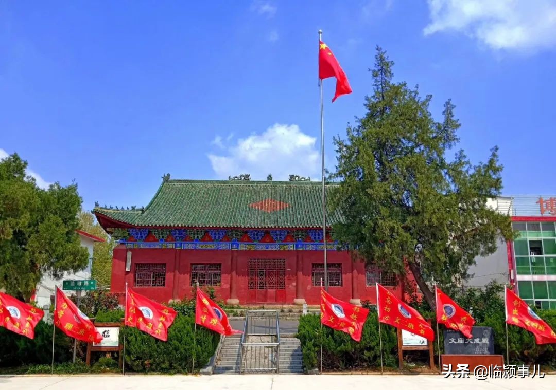 选择二高还是上三高,临颍南高和二高