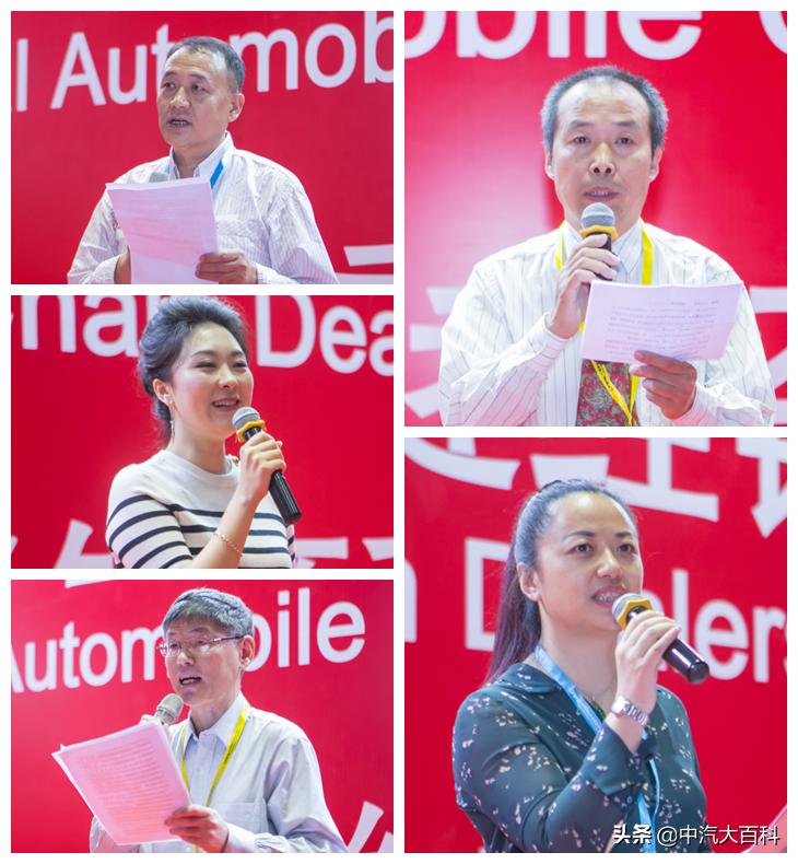 国家级荣誉档案：第一批338家企业（经销商/团体/市场）