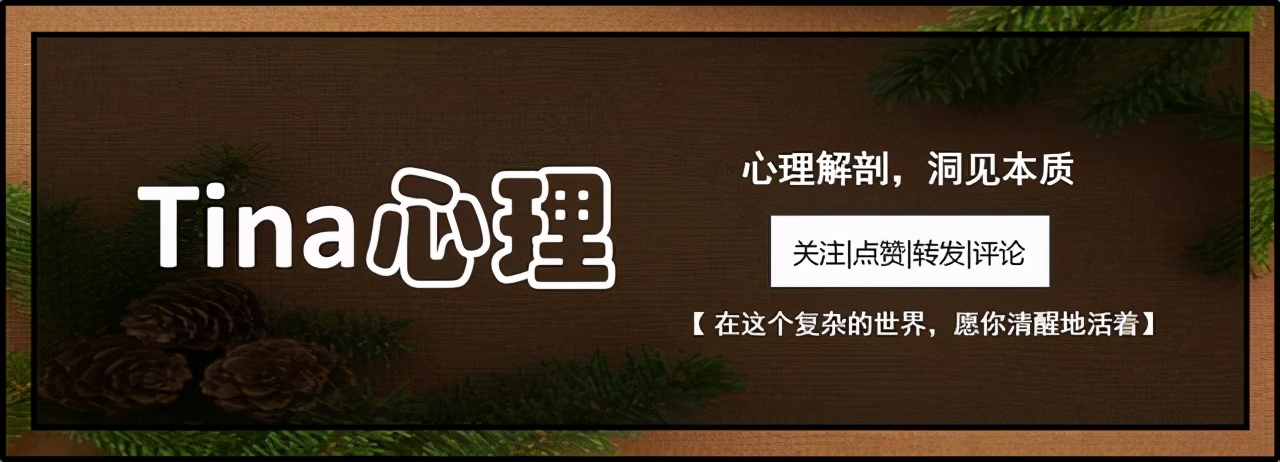 困境的时候家庭生活怎么办,处境艰难怎么安慰