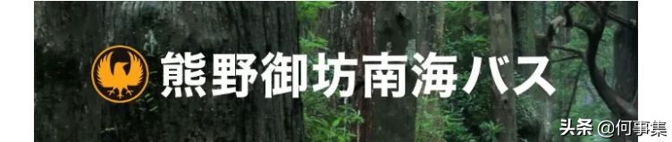 那智瀑布图片,那智瀑布天使瀑布