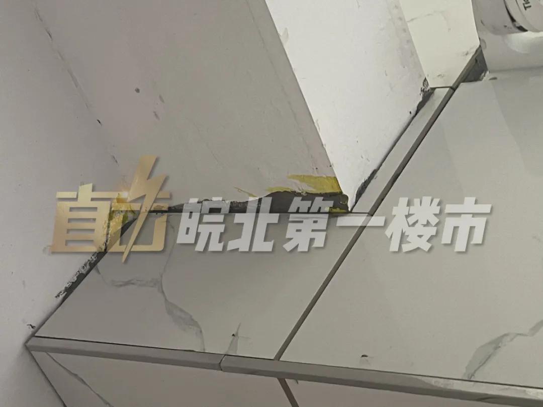 阜阳最新交付“红黑榜”！8大品质小区好评！4大新盘交付被投诉…