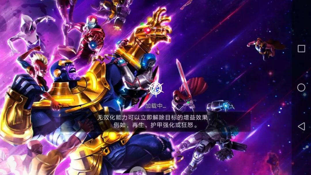 漫威超级争霸战游戏2023年解说,漫威超级争霸战谷歌版官网