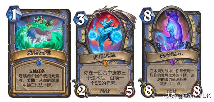 炉石传说巨龙降临最新版,炉石传说巨龙降临视频