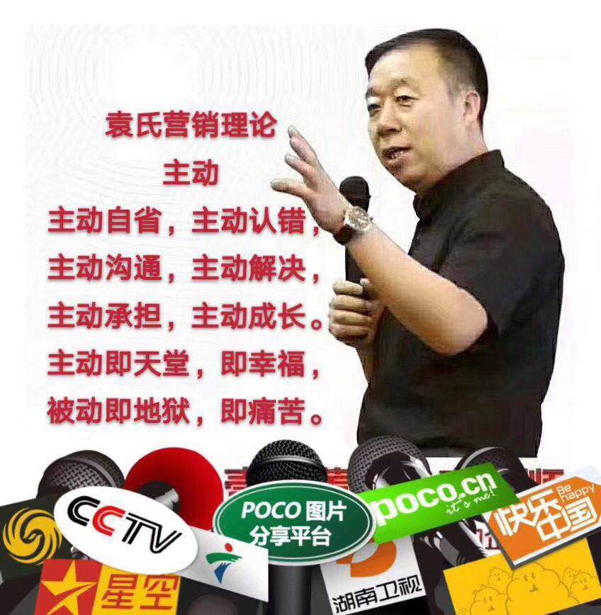 营销高手整理的21招盈利模式,经典营销策划实用技巧