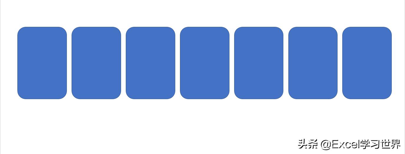 PPT中好用到炸裂的几个快捷键