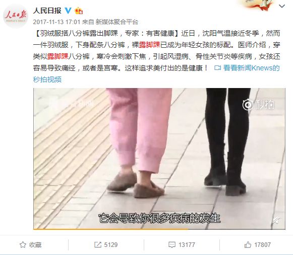 源自德国鲁道夫抗菌技术（MED），哪怕0.1㎜的差距都要死磕到底？