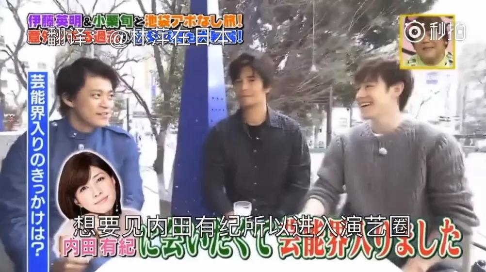 他是世纪美少年，她帅到掰弯无数小姐姐，相恋10年不婚的神仙眷侣