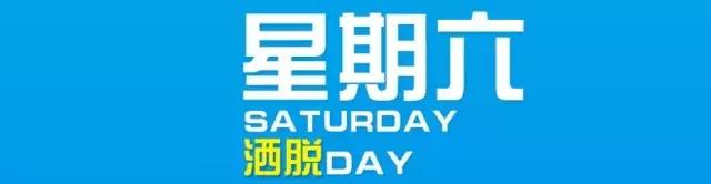 健身房减脂训练计划一周表,健身计划一周三练表男士减脂