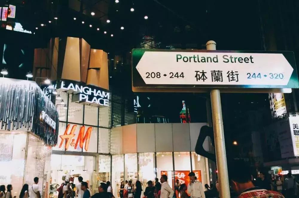 香港年终购物最强攻略,香港打折季攻略