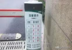 物业亲情化服务方案,物业人文关怀服务