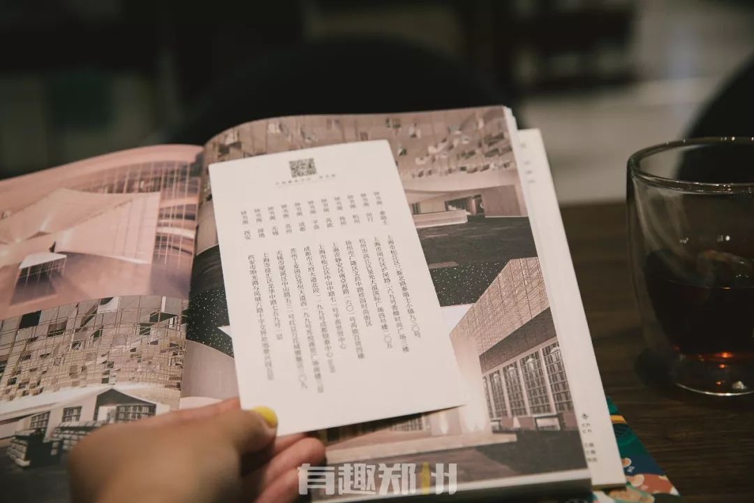 钟书阁郑州,最美书店钟书阁