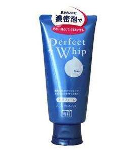 女生勿进,女生一定要知道的四个化妆品