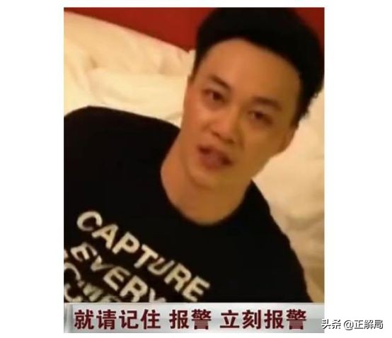 一张门票100万，被收割的中*歌国**迷