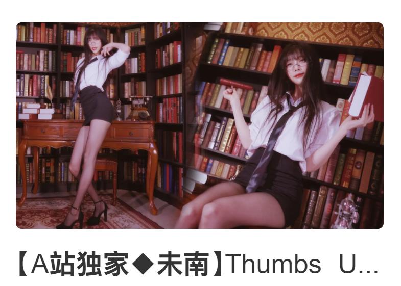 A站大量签约独家视频，B站危险了？其实并不存在