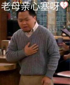 宝宝几天没拉怎么处理,宝宝几天没拉粪有什么办法解决