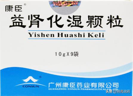 慢性肾病早期吃什么治肾的药好,慢性肾炎肾功能损害吃啥中成药