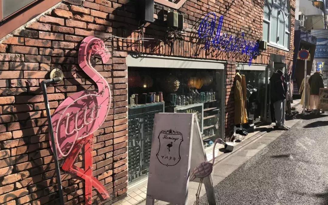东京推荐的古着店,东京潮流古着店
