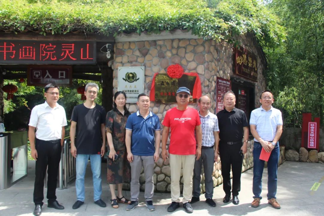 广德市书画培训,四合堂写生基地