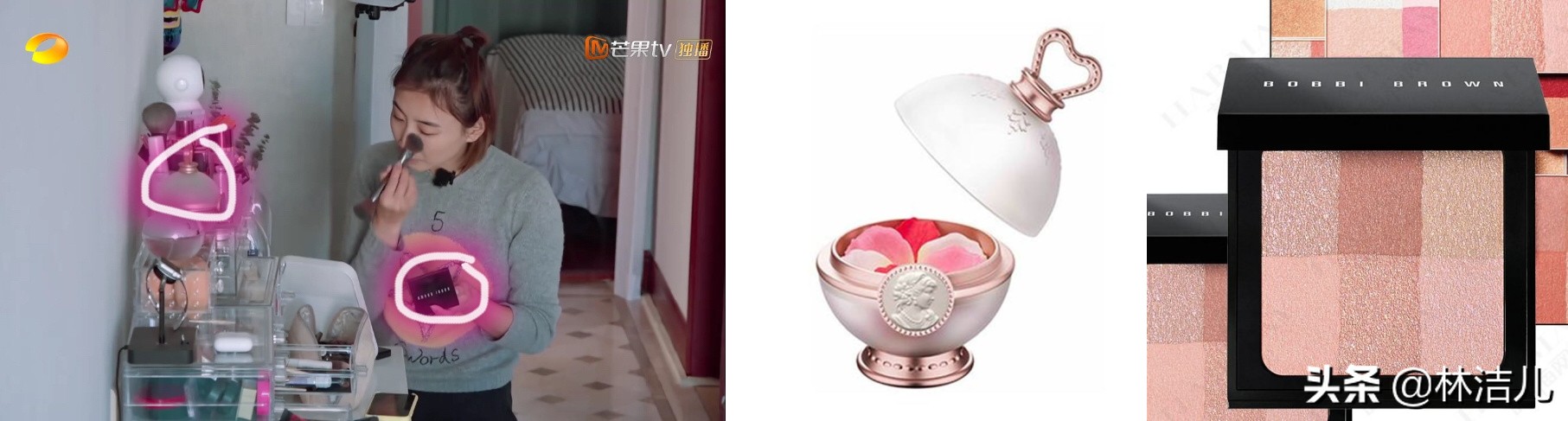 何雯娜吴昕我家小两口,我家那闺女吴昕黑羽绒服同款