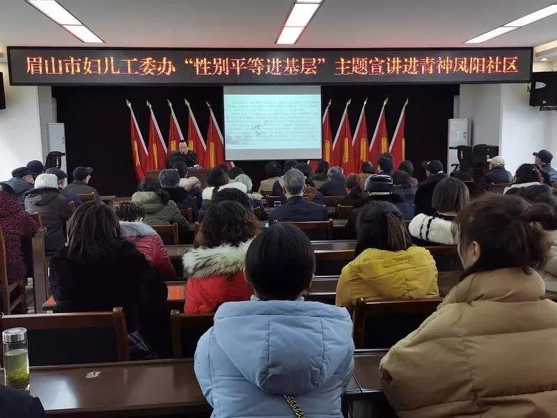 一图读懂2021年妇联工作,妇联工作周报怎么写