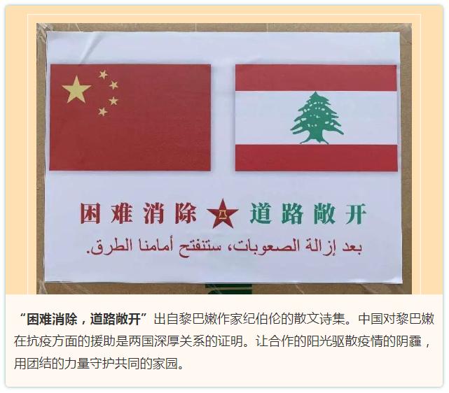 团结就是力量保家卫国,团结就是力量大好河山