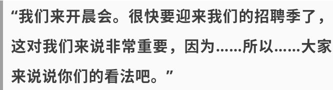 说话反复絮叨啰嗦怎么改,怎样才能改掉说话磨叽的习惯