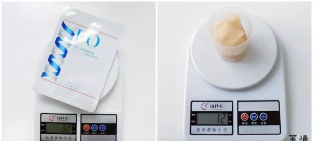 平价大牌面膜排行榜哪款好用有效,推荐10款好用又实惠的面膜