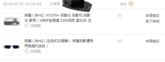 2010-2020，6000字带你感受家电这十年，附装修材料清单