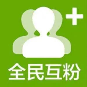 微商怎么引流有哪些精准引流方法,微商引流实战的技巧和方法有哪些