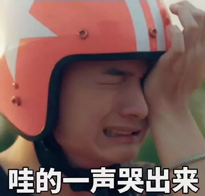 如何对付脸皮厚的同事蹭车,关系差的同事每天厚脸皮蹭车