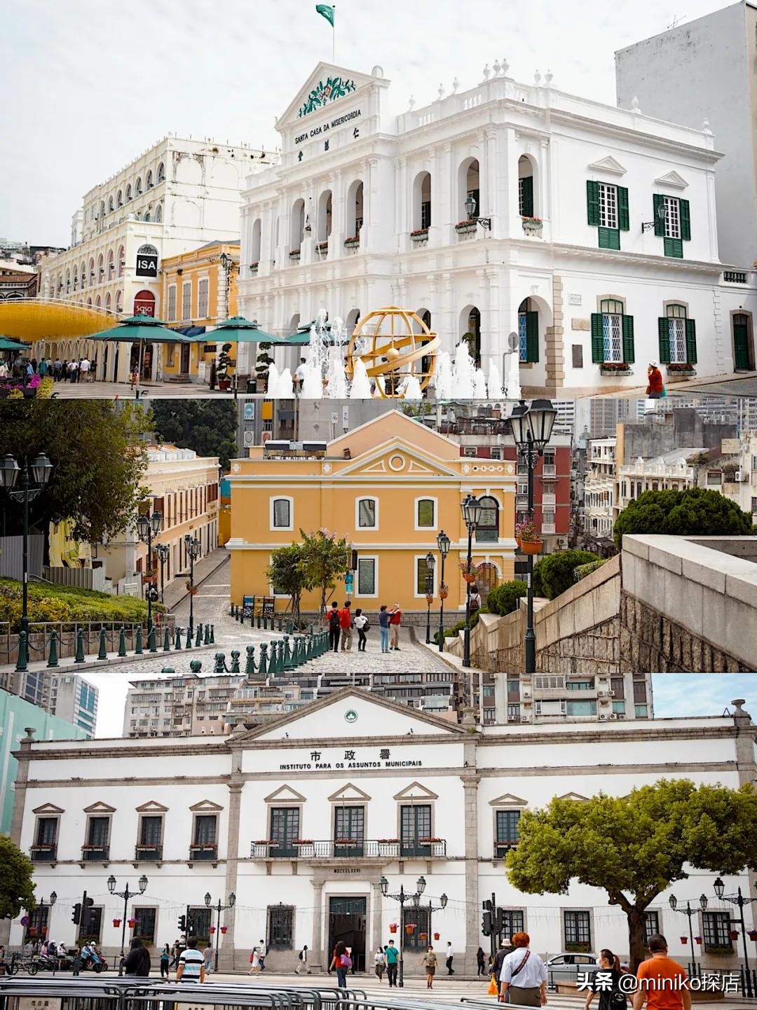 一起去澳门吧，便宜安全人又少