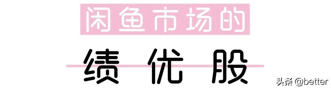 6000的娃娃玩着感觉怎么样,4000块钱娃娃是怎么样的