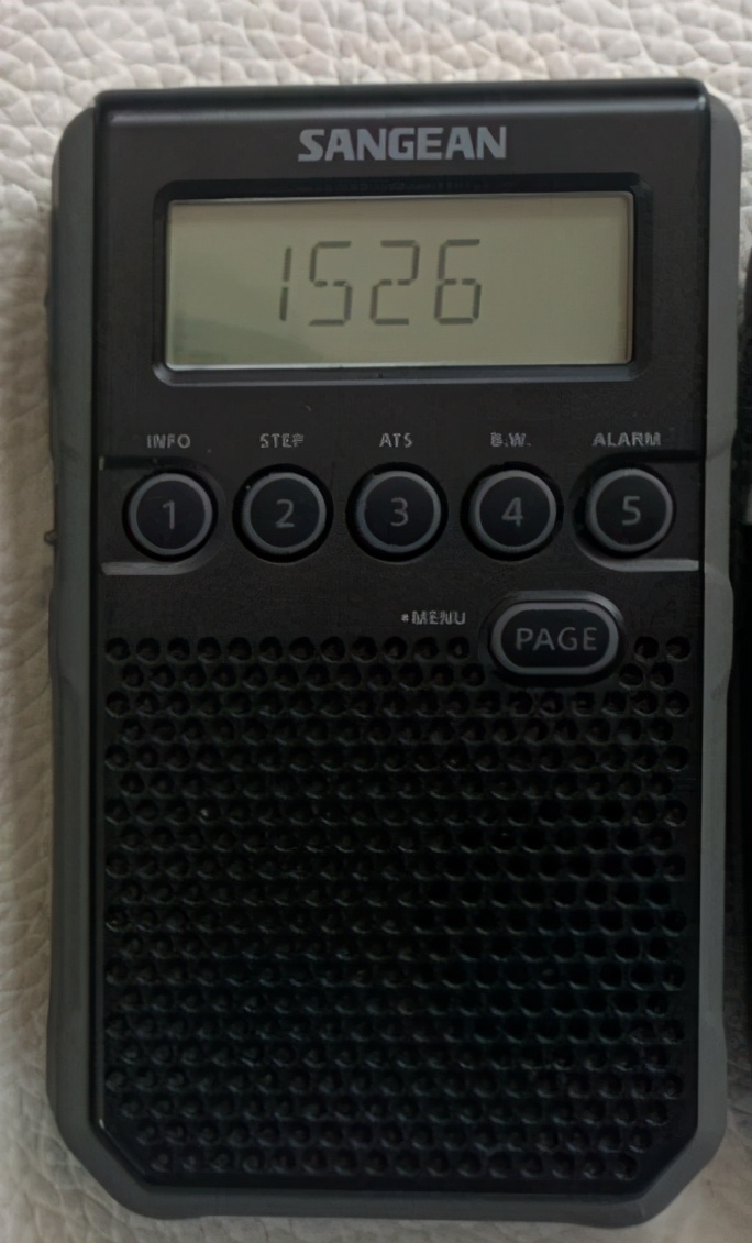 公园便携收音机,公园听收音机