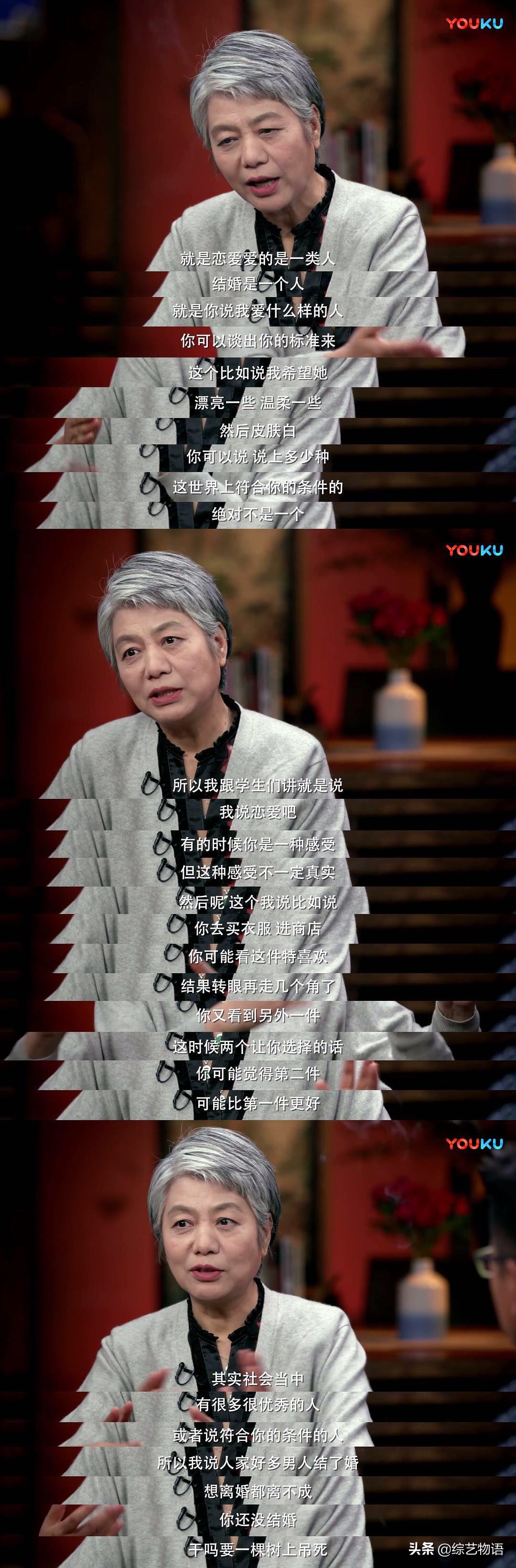 豆瓣8.8分：窦文涛拿到了《圆桌派》系列最低分，破9近在眼前