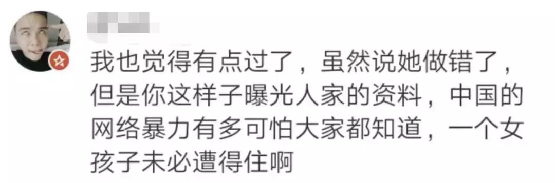 姑娘买18件衣服旅游后退货,女子买18件衣服旅游拍照后要退货