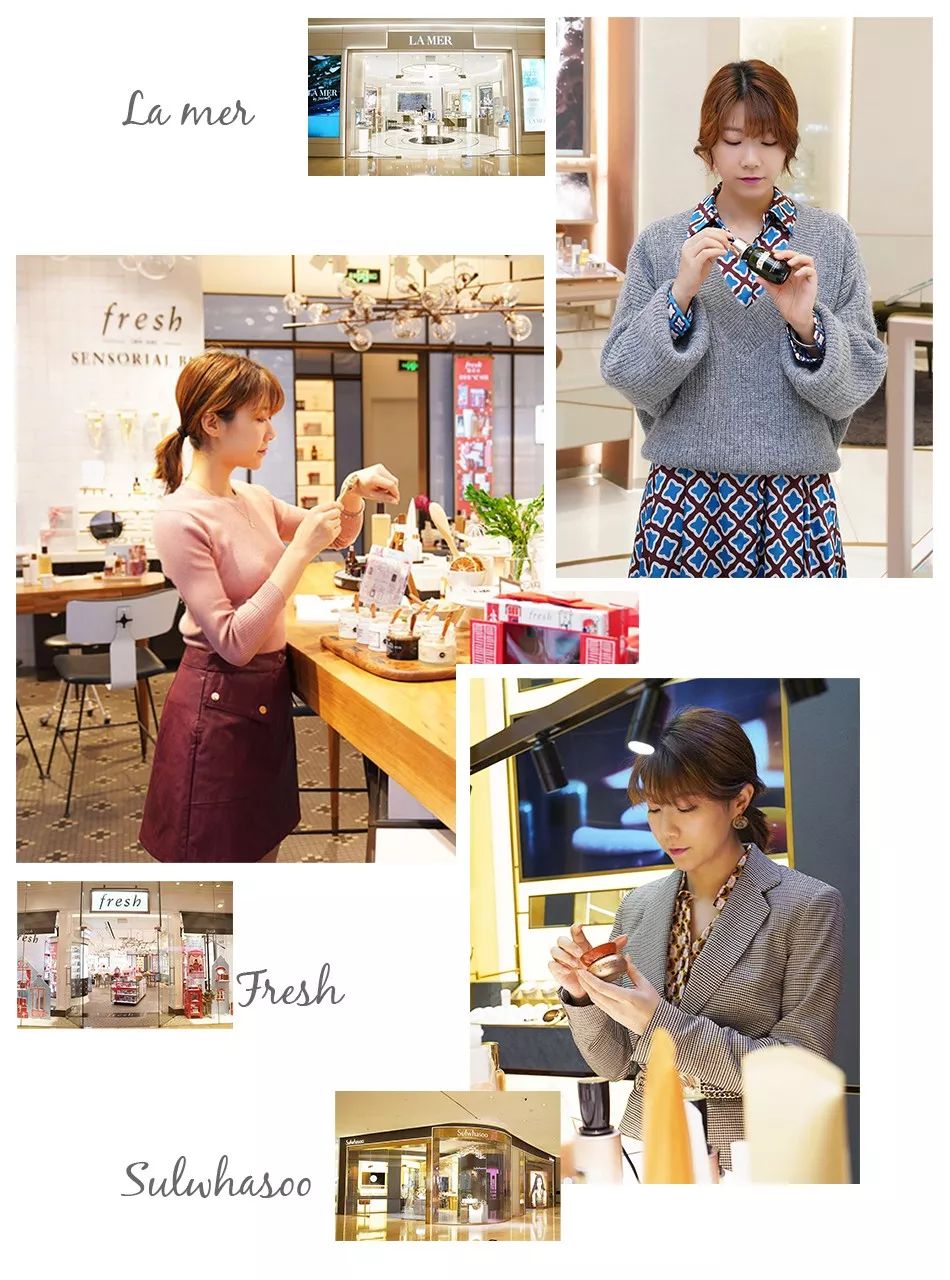 高端美容护理推荐,我们都不知道的美容品牌