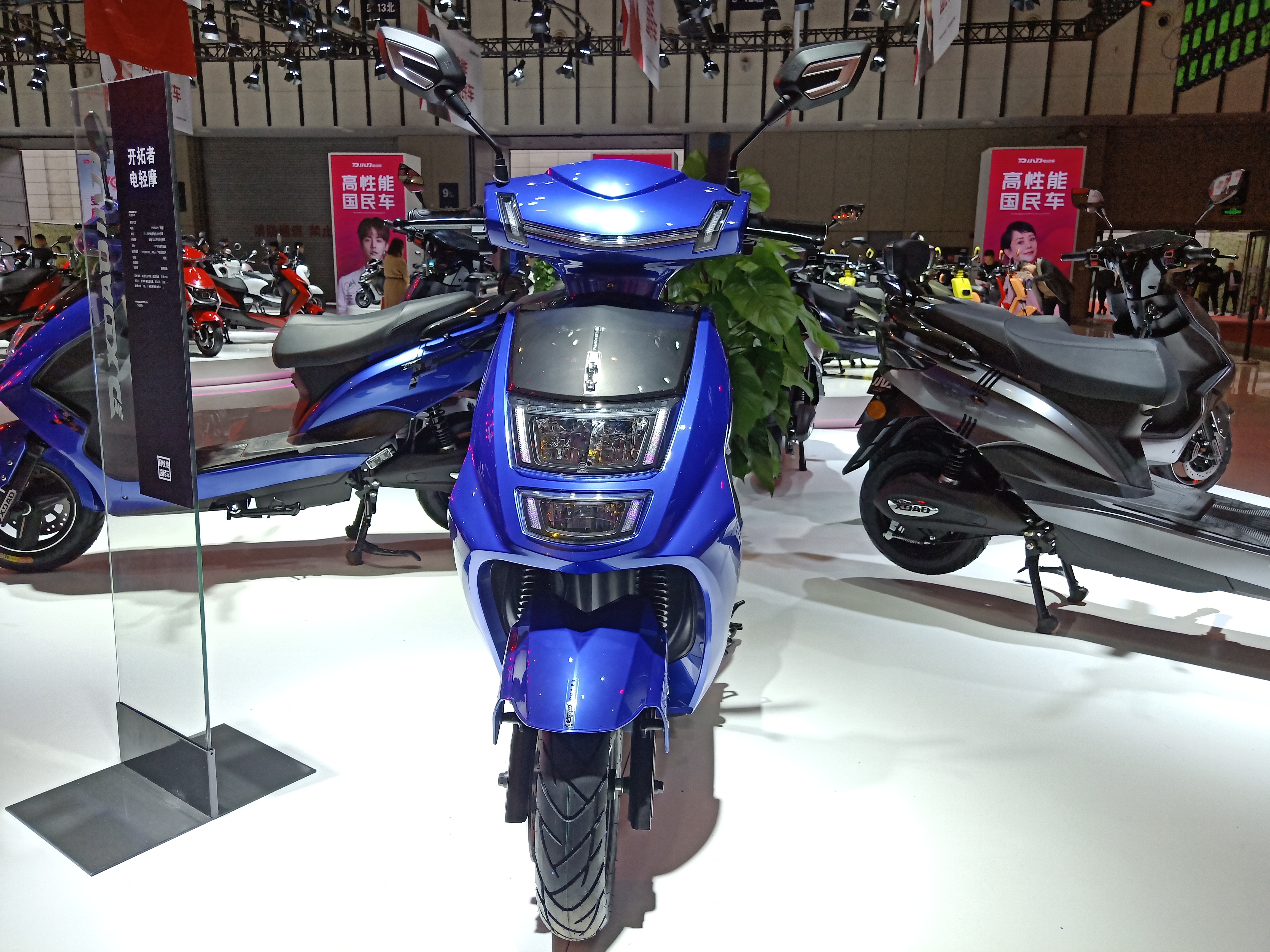 推荐一款动力强劲的电动车,动力强劲适合爬坡的电动车