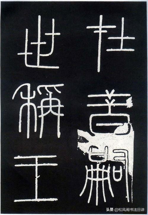 成人零基础怎么练毛笔字,成年人如何练习毛笔书法