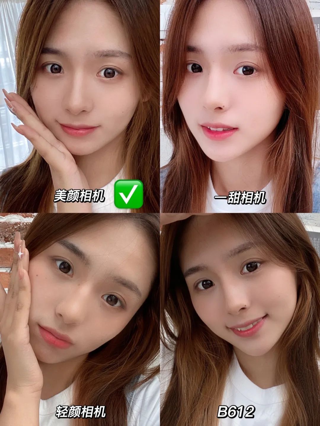 美颜相机横屏拍照打开变竖屏,美颜相机横屏拍摄打开变竖屏