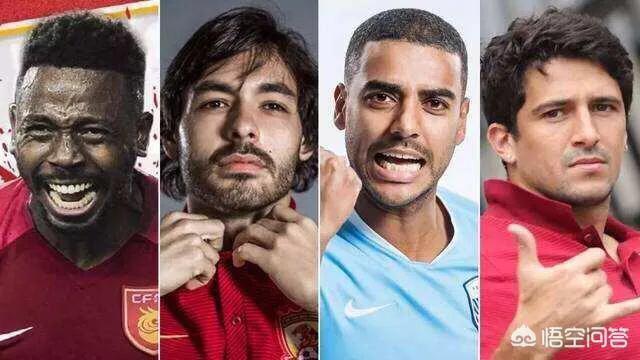 归化球员代表中国出战,归化球员在中超算外援吗