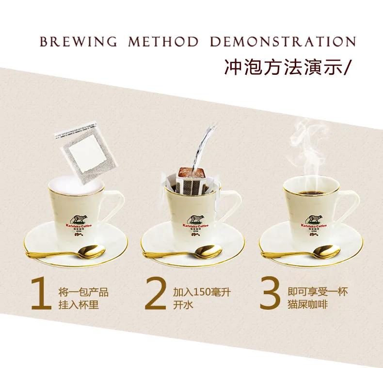 猫屎咖啡馆拿铁咖啡价格表,猫屎咖啡500元一杯