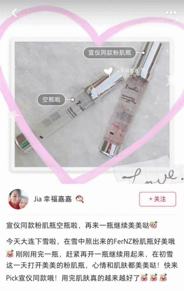 把自己仿成名人名画，化妆技术堪比易容，这个美妆博主真给力！