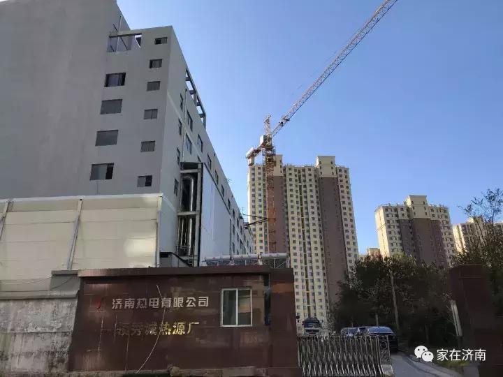 济南领秀城柏石峪,济南领秀城