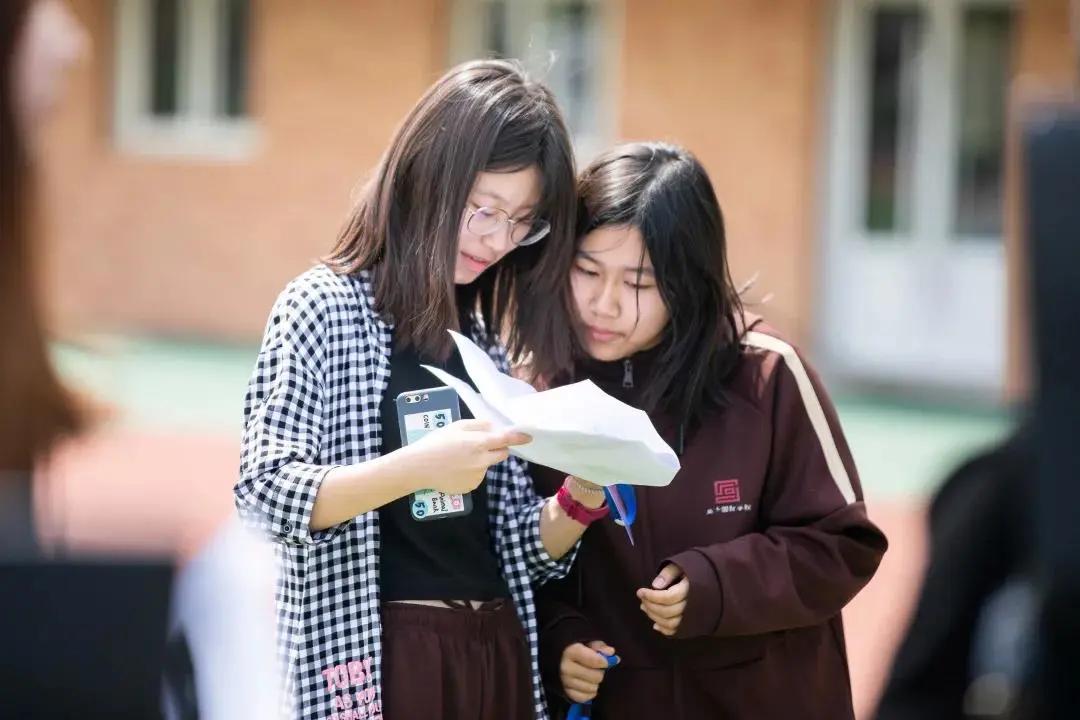 天津英华国际学校音乐节天天向上,天津英华音乐节完整版