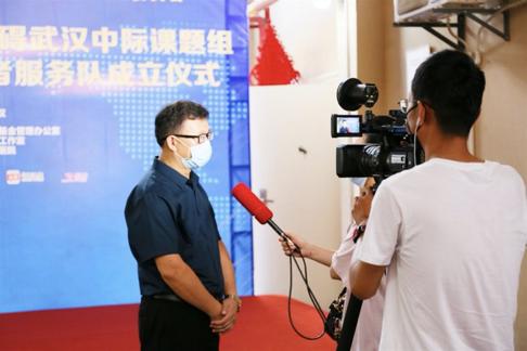 国际癫痫关爱日2020,国际癫痫关爱日主题