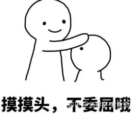 教师资格证认定容易出现的问题,教师资格证有哪些陷阱