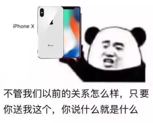 价格便宜性价比高的手机推荐,手机价格实惠性价比高的推荐