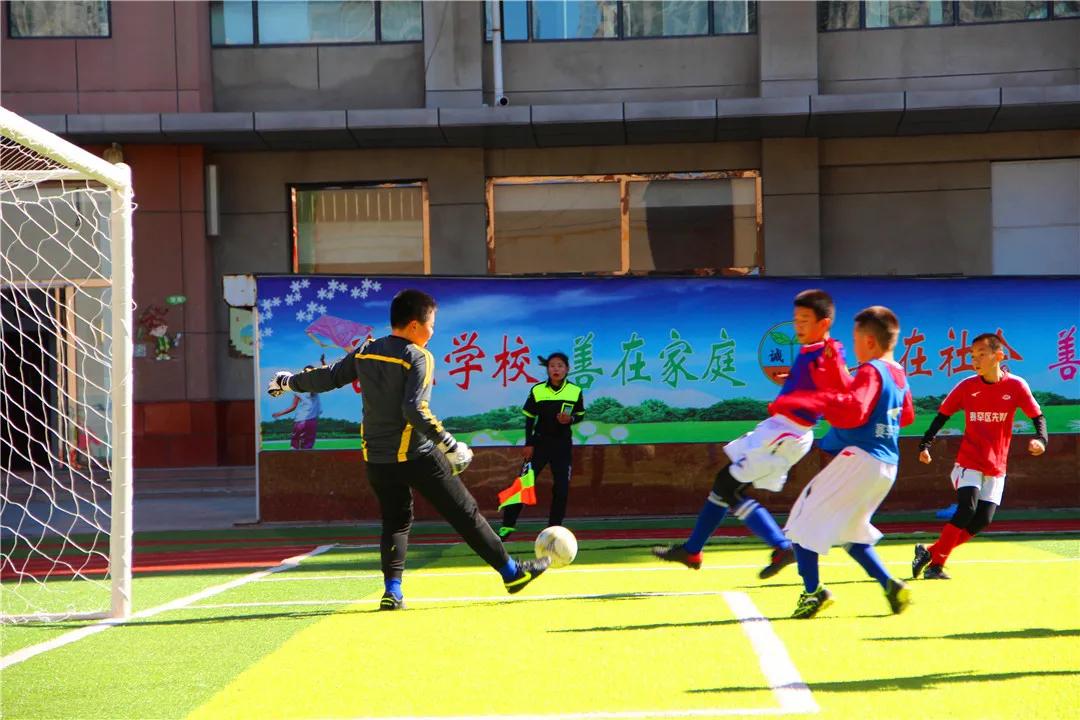 快乐足球放飞自我,青少年校园足球联赛拉开帷幕